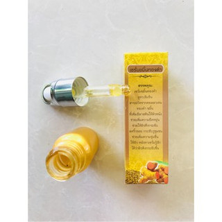 1 Serum Nghệ Vàng Tumeric Gold Herbal Thái Lan (10ml)