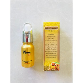 1 Serum Nghệ Vàng Tumeric Gold Herbal Thái Lan (10ml)