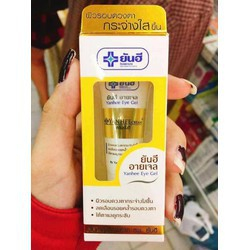 1 Kem dưỡng Mắt Thái Lan