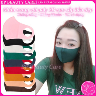 Set 10 Khẩu trang vải poly 3D cao cấp phong cách màu trơn bền đẹp, chống nắng bụi tái sử dụng