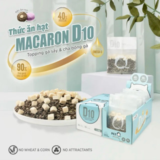 Thức Ăn Mèo PetQ Hạt Macaron D5 & D10