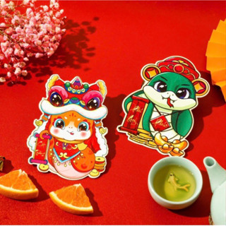 Sỉ 500/1000 bao lì xì chibi mẫu mới ngẫu nhiên đủ mẫu, bao lì xì tết
