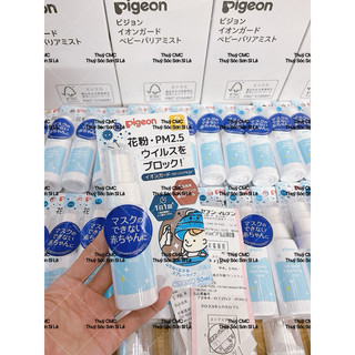   Air ✈️  bill ảnh sau  Xịt kháng khuẩn - Diệt virut - Vi khuẩn Pigeon cho bé từ sơ sinh 