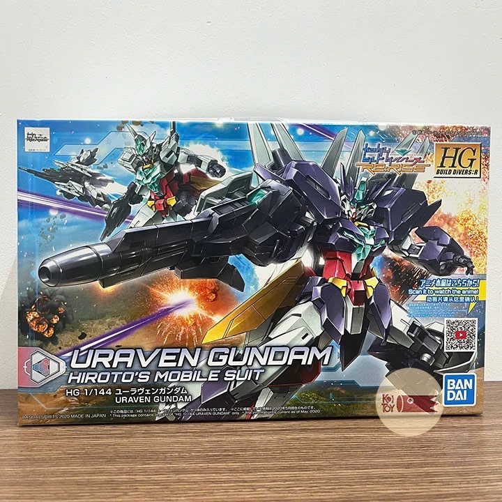 Mô hình HG 1/144 Uraven Gundam – Hàng chính hãng Bandai