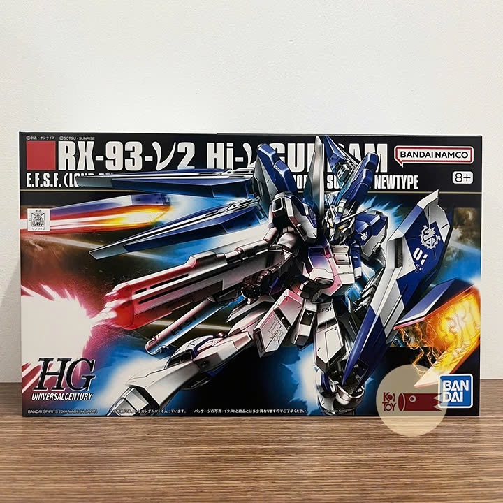 Mô hình HG 1/144 RX-93 V2 Hi-Nu Gundam – Hàng chính hãng Bandai