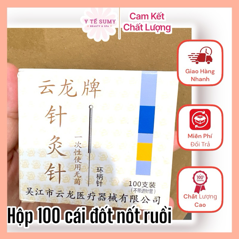 Hộp 100 kim đốt nốt ruồi ( hộp 10 vỉ, 100 kim)