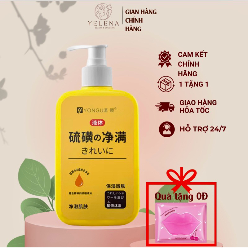 Gel Nghệ Đỏ YONGU Đào Thải Mụn Cơ Thể Gel YONGU Giảm Mụn Lưng Vảy Nến Viêm Nang Lông Viêm Da Cơ Địa 