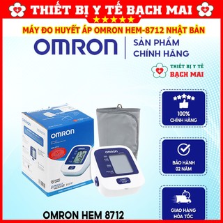 Máy Đo Huyết áp Omron HEM-8712 [CHÍNH HÃNG NHẬT BẢN]