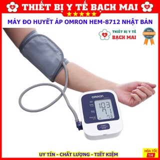 Máy Đo Huyết áp Omron HEM-8712 [CHÍNH HÃNG NHẬT BẢN]