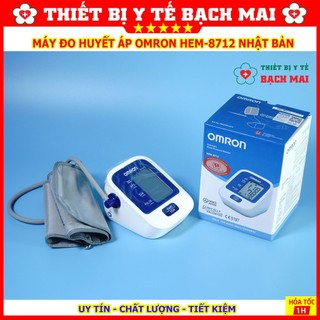 Máy Đo Huyết áp Omron HEM-8712 [CHÍNH HÃNG NHẬT BẢN]