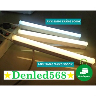 Đèn Led tuýp đũa neon 220v liền máng nhiều màu sắc trang trí chiếu sáng nhà cửa