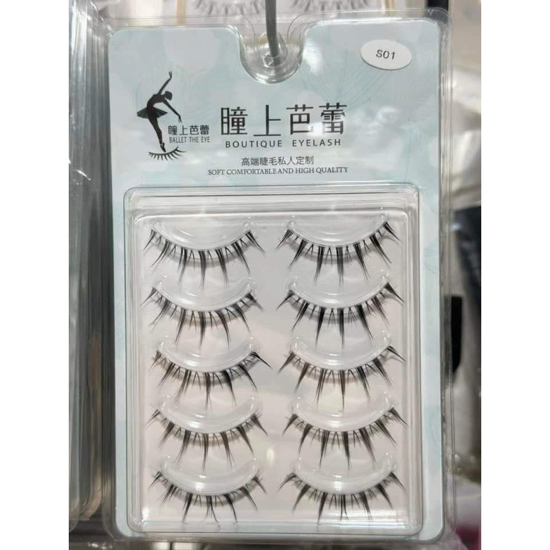 Mi mã S01 siêu hof