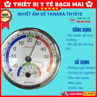 Nhiệt Ẩm Kế Cơ Học TANAKA TH101E/TH337 - Đo Nhiệt Độ Và Độ Ẩm Trong Phòng, Ngoài Trời, Để Bàn Hoặc Treo Tường