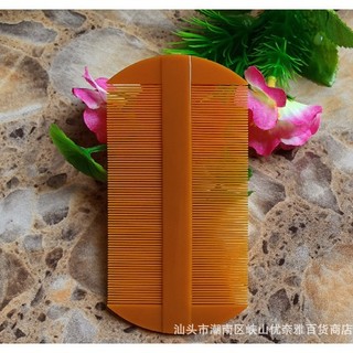 Lược chải gầu bằng nhựa, lược chải chấy/chí, lược bí nhựa rẻ , bền, đẹp
