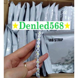 Dây đèn Led dán Ziczac 2835 12v cuộn 10m 20m dùng uốn chữ dễ dàng dán nhôm định hình silicon