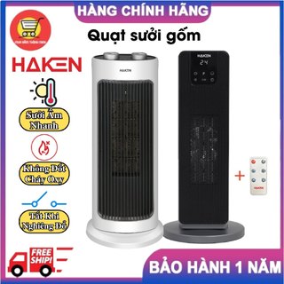 Máy Sưởi Gốm Ceramic HAKEN HK-QS28 / HK-QS29 làm ấm nhanh, không ồn, không đốt oxy, an toàn - Hàng Chính hãng