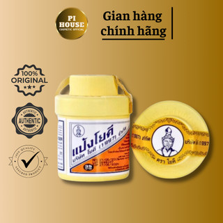 Phấn rôm khử mùi hôi chân thái lan, phấn yoki thái lan, phấn rôm khử mùi 60gr Fata co's -
