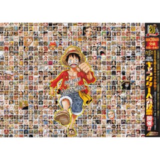 Áp Phích Trang Trí Nội Thất Hình Anime One Piece - Poster One Piece dán tường có sẵn keo dán