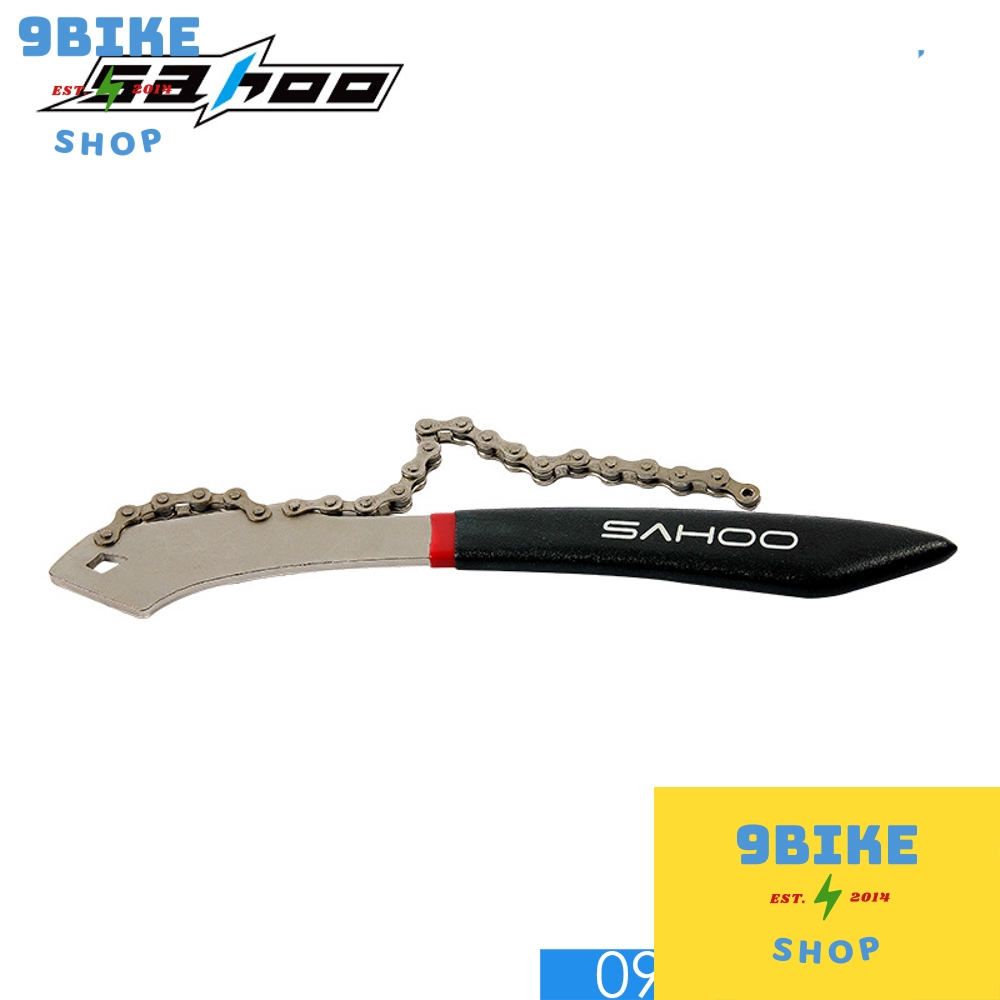 Dụng cụ giữ líp Sahoo SH 23841