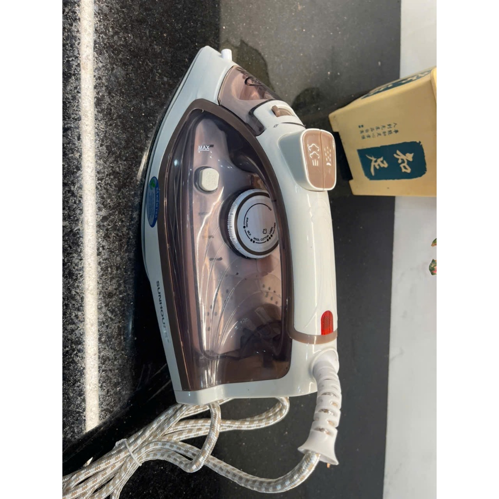 Bà là hơi nước Sunhouse SHD2066