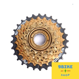 Líp 7 Shimano TZ500 Vặn Răng 14-28T