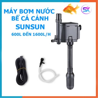 Máy bơm hút nước hồ cá bể cá cảnh mini bơm chìm sunsun 6W 15W 20W 25W 30W phụ kiện thủy sinh nuôi cá