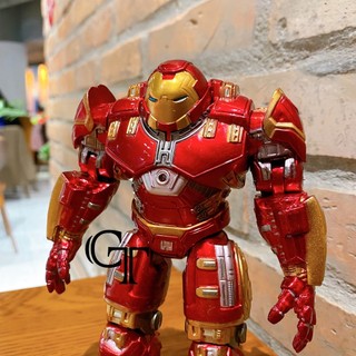 Mô hình figure | Mô hình Iron man giáp Hulk Buster | Loại có đèn | Size 18cm
