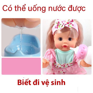 Búp bê bú bình Bonnie