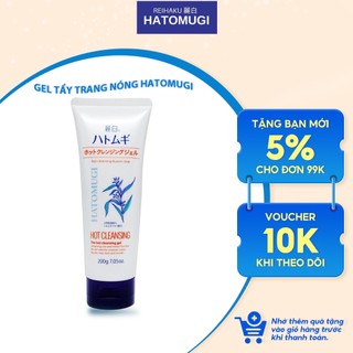  Gel Tẩy Trang Nóng Hatomugi The Hot Cleansing Gel 200G Nhật Bản 
