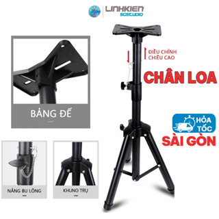 Chân Loa Đứng Giá Đỡ 3 Chân Tripod Đỡ Loa Siêu Trọng Cao 120cm/180cm Chịu Tải Giá Đỡ Máy Chiếu