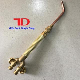 Đầu hàn gió đá, Điện Lạnh Thuận Dung
