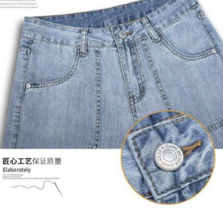 Quần jeans ống rộng dáng lửng quảng châu form basic dễ phối