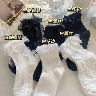 Tất vớ cao cổ nữ phối ren đính nơ Ngvinha2❤️cotton co giãn thoáng khí phong cách nữ sinh lolita y2k Nhật Bản
