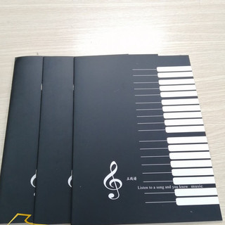 Tập chép nhạc cao cấp