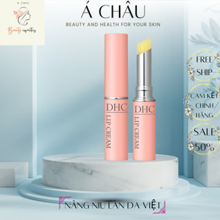 Son Dưỡng Môi DHC LipCream Không Màu Giúp Môi Mềm Mại Giảm Thâm Và Hồng Môi 1.5g