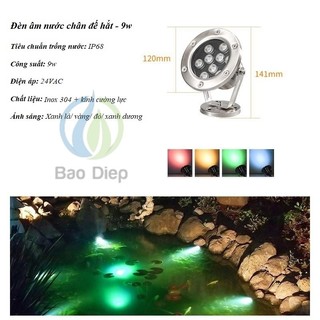 Đèn LED âm nước 9w (chiếu pha) đổi màu