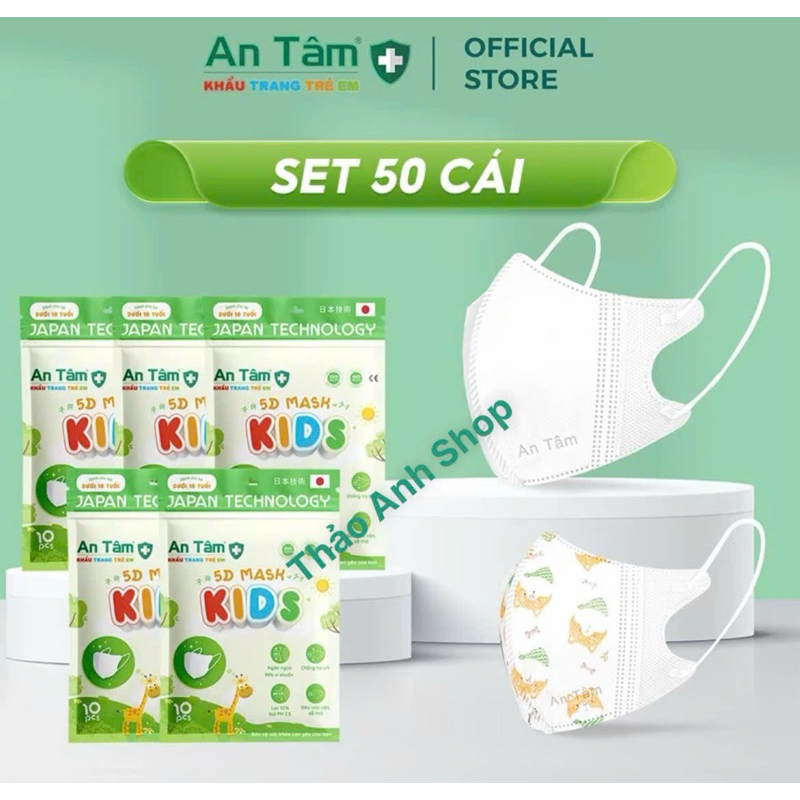 Khẩu trang 5D kids An Tâm dành cho bé 0-8 tuổi kháng khuẩn
