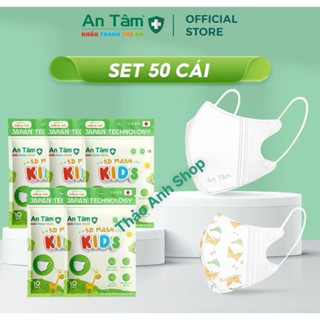   50 cái  Khẩu trang 5D kids An Tâm dành cho bé 0-8 tuổi kháng khuẩn 