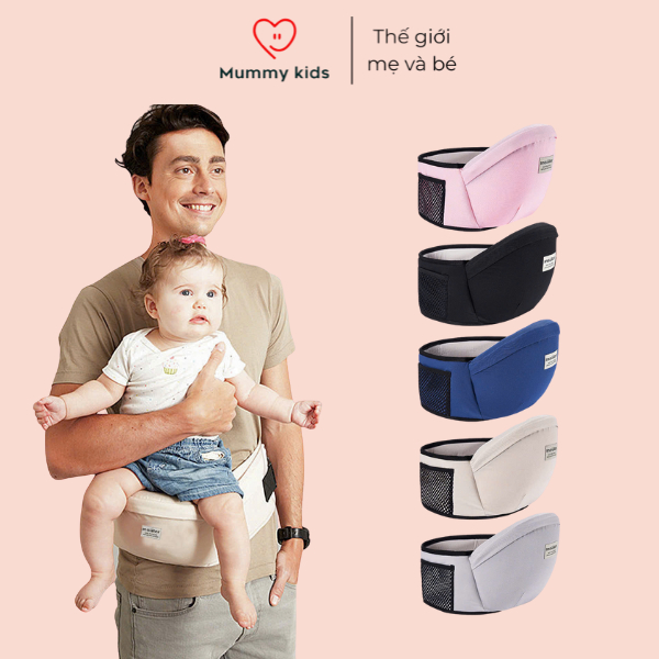 Đai địu em bé INSULAR nội địa Trung cao cấp, thuận tiện và thoáng khí dành cho bé 0-36 tháng, trọng lượng 260g