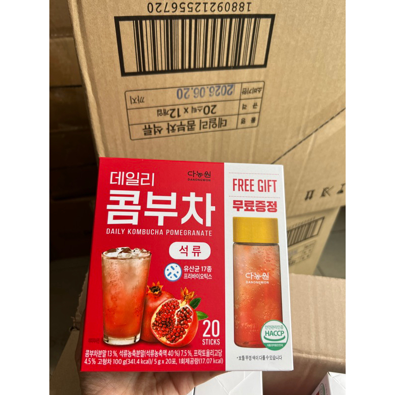 Trà Kombucha vị lựu tặng bình