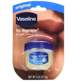 Sáp Dưỡng Môi Vaseline 7g