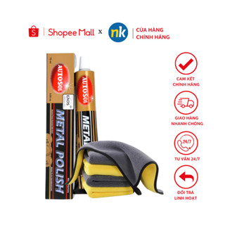  Tuýp kem sáp đánh bóng kim loại Autosol Metal Polish - đánh bóng sơn inox nhôm lư đồng viền điện thoại 