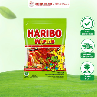 Kẹo Dẻo Haribo Nhiều Loại Gói 80gr - Kẹo Dẻo Haribo Gấu Vàng Gold Bears 20 Gói Bên Trong -  KẸO DẺO GẤU / THỔ NHĨ KỲ