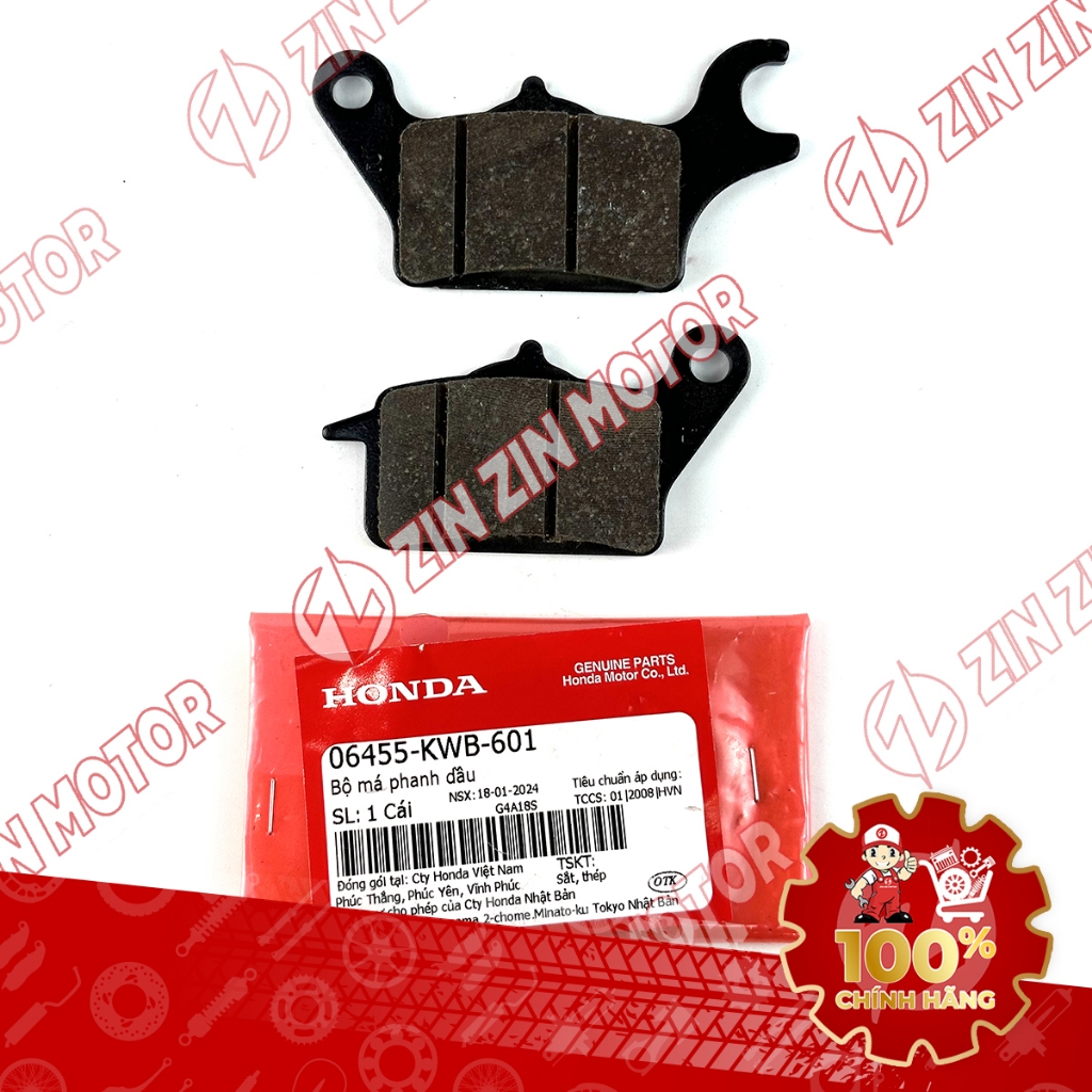 Má Phanh, Bố Thắng Trước Future 125 Fi Led 2018 - 2024, Future 125 2012 - 2017, Future X 06455-KWB-6