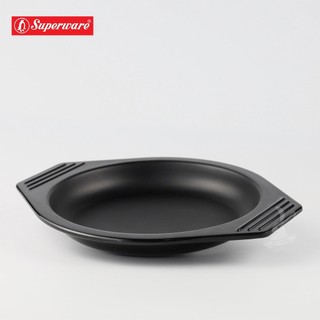 Đĩa Đựng Thố Đất, Đĩa Lót Nồi Superware Thái Lan