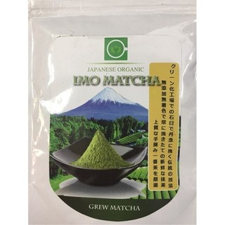 Bột trà Matcha Nhật Nguyên chất IMO 100g - BOT061