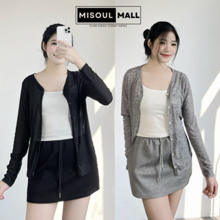 Áo Khoác Cardigan Nữ Dài Tay Chất Thun Cotton Giấy Co Giãn BigSize, Áo Cardigan Nữ Dài Tay Có Khuy Cài MiSoul Mall 324