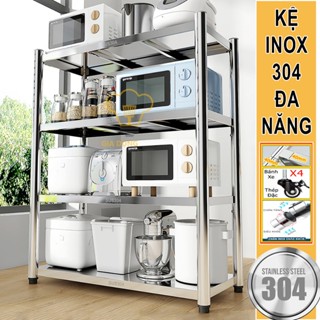  Kệ Inox 304 Để Đồ Nhà Bếp Kệ Bếp Để Lò Vi Sóng Xoong Nồi Gia Vị Đa Năng 3-5 Tầng Có Bánh Xe MKS040 