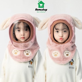 Mũ Len Lông Cừu Trùm Đầu Kèm Kính Chắn Gió Chống Bụi Bảo Vệ Bé, Nón Len Mềm Mịn Cho Bé