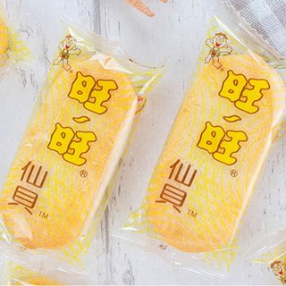 Bánh Gạo Mặn Want Want Đài Loan